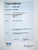 ISO 9001:2008